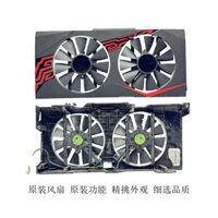 Quạt thẻ đỏ Asus 580 GTX1060 1070 GAMING Card đồ họa Quạt làm mát RX480