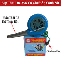 Quạt thổi bếp than, bếp lò công xuất 20w, 35w - 220v ( Dây Đồng 100% )