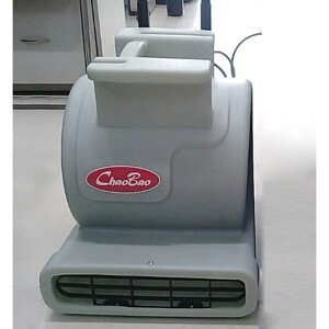 Quạt thổi khô thảm sàn ChaoBao CB-900E