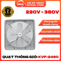 Quạt thông gió 2 chiều Dasin KVF-2460 | Motor bít lõi đồng - Cánh nhôm - Công suất 270W