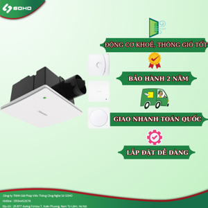 Quạt thông gió âm trần Himpel HV3-120