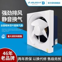 Quạt thông gió cửa chớp hoàn toàn bằng nhựa Jinling 6/8/10/12 inch, cửa sổ kính treo tường, quạt hút khói hình vuông