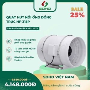 Quạt thông gió đồng trục Hon&Guan HF-315P