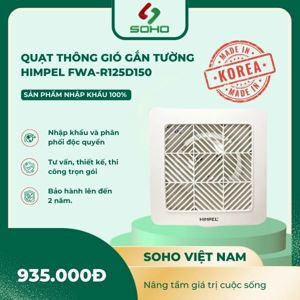 Quạt thông gió gắn tường Himpel FWA-R125D150