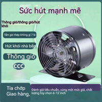 Quạt thông gió hút mùi 6-12 inch chất liệu thép Quạt hút nhà bếp, quạt thông gió phòng tắm, Bảo hành một năm