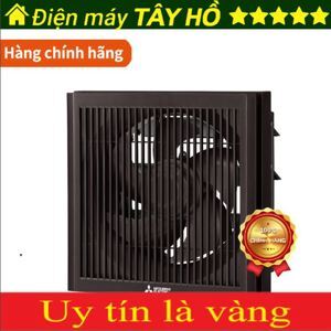 Quạt thông gió Mitsubishi EX-25SKC5T