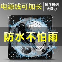 Quạt thông gió nhà bếp quạt thông gió loại cửa sổ quạt thông gió hộ gia đình quạt thông gió quạt thông gió quạt thông gió mạnh mẽ