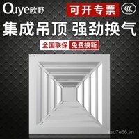 Quạt thông gió nhà bếp trang trí nội thất quạt trần tích hợp quạt hút phòng tắm quạt hút nhà vệ sinh với độ ồn thấp nhà sản xuất bán buôn có sẵn