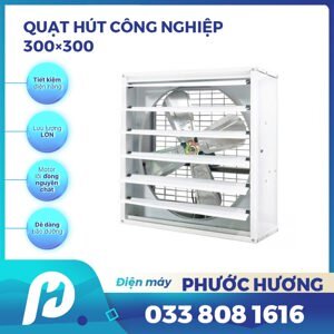 Quạt thông gió nhà xưởng trực tiếp IFan 24A