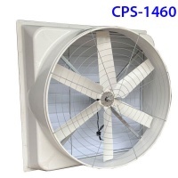 Quạt thông gió vuông Composite Hawin CPS-1460