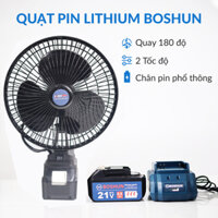 Quạt tích điện Boshun, 2 Cấp Độ Gió 8 inch/11 inch, Lồng Quạt Bằng Sắt, Chân Pin Phổ Thông