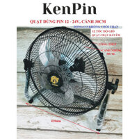 Quạt tích điện chân quỳ 12 cấp chỉnh lực không chổi than cánh 12inch - 30cm KENPIN Q12