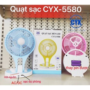 Quạt tích điện CYX 5580
