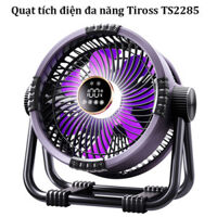 Quạt tích điện đa năng Tiross TS2285