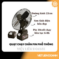 Quạt Tích Điện Để Bàn - Chạy Pin Mikita Phổ Thông 8 inch - Quạt Sử Dụng Chân Pin Máy Cơ Khí Cầm Tay