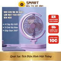 Quạt Tích Điện Để Bàn Gấp Gọn Có Đèn Led Công Suất Lớn 3 Chế Độ Gió Hình Mặt Trăng Tiện Dụng - Quạt Mặt Trăng Đa Năng