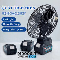 Quạt tích điện DIDOOGLT Quạt Lồng Sắt 10 Cell 2 Cấp Độ Gió Để Bàn Tiện Lợi