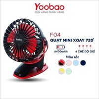 Quạt tích điện kẹp bàn yoobao 6400mAH
