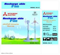 Quạt tích điện Mitsubishi RA01