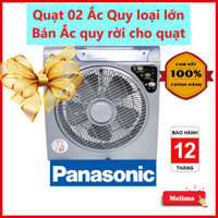 Quạt tích điện Panasonic hoạt động liên tục trong 5 đến 16 giờ tùy tốc độ giúp làm mát hiệu quả cho cả gia đình bạn
