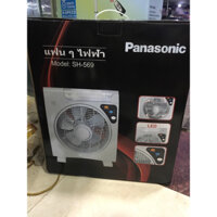 Quạt tích điện Panasonic Nhật Bản 02 Ắc quy tích điện Loại to lên đến 8h Kèm tích hợp đèn siêu sáng