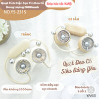Quạt Tích Điện Sạc Pin Đeo Cổ Dung Lượng 2000AM Tiện Dụng, Quạt Mini Tích Điện Đeo Cổ Công Suất Lớn