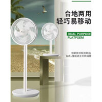 Quạt tích điện Sunisi pin 5000h dùng được 8-10 tiếng