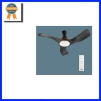 Quạt trần 3 cánh có đèn Panasonic F-48DGL