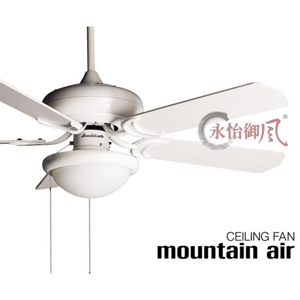 Quạt trần đèn Mountain air 5 cánh  52YFT-1035 - 75W