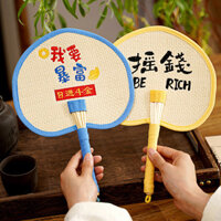 Quạt tre lá đề l Quạt lá cọ decor,Quạt Mùa Hè Thêu Lớn Pu Quạt Tiền Dệt Tay Cũ Hộ Gia Đình Tay Quay Lúa Mì Rơm Quạt Bé Muỗi Re