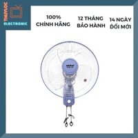 QUẠT TREO AKIFAN TC44