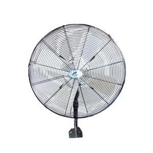 Quạt treo Công nghiệp Ching Hai W28-3T