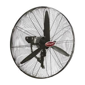Quạt treo công nghiệp Haichi HCW500
