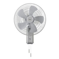 Quạt treo công nghiệp Hatari IW18M1