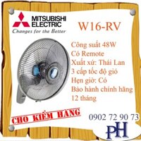 Quạt treo Mitsubishi W16-RV CY-GY Xám đậm