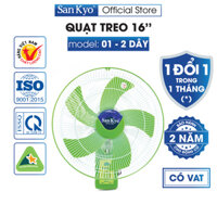 Quạt Treo SanKyo 01 2 Dây - Hàng chính hãng - Lá