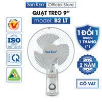 Quạt Treo SanKyo B200LT - Hàng chính hãng - Xám