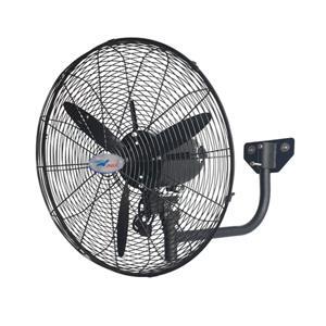 Quạt treo tường Superlite SLW650 (SLW 650)