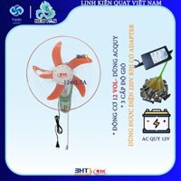 Quạt treo tường 12v-24V-20W 220V