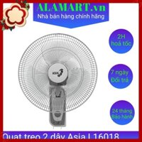 Quạt treo tường 2 dây asia L16018