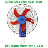 Quạt Treo Tường 2 Dây giá rẻ hiệu FUGIO