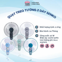 Quạt treo tường 2 dây Senko TC1626 chuyển hướng điện 47w 3 cánh, Quạt sải cánh 40 cm động cơ mạnh làm mát nhanh