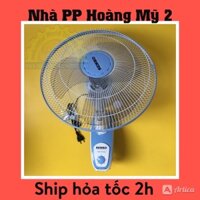 Quạt treo tường 2 dây SENKO TC1626