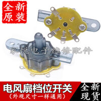Quạt Treo Tường 3 Tốc Độ Công Tắc Điện Kéo Dây Công Tắc Derailleur Điều Chỉnh Tốc Độ Gió Tốc Độ Bánh Răng Công Tắc Spe