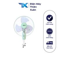 Quạt treo tường AkiFan TC44 (treo 2 dây)