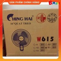 Quạt treo tường CHINGHAI dây giật W615-B3 (màu ghi)  - BM