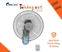 Quạt treo tường Chinghai W615A2 có điều khiển