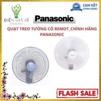 Quạt Treo Tường Chính Hãng Panasonic(F-409MB_F-409MG)_Có Remote