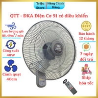 Quạt treo tường Điện Cơ 91 QTT-ĐKA kiểu mới có điều khiển từ xa sải cánh 40cm bảo hành 12 tháng