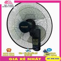 Quạt treo tường điện cơ thống nhất có điều khiển QTT400XHD  (Chính hãng)